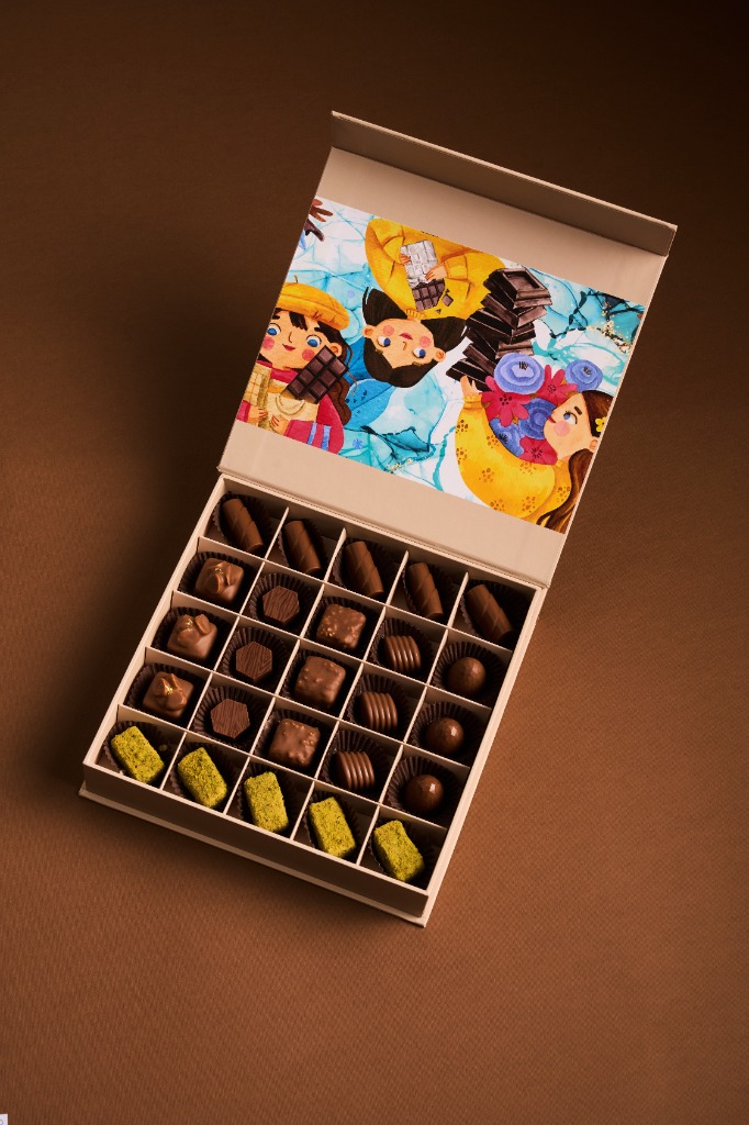 Aura Box Interior Details