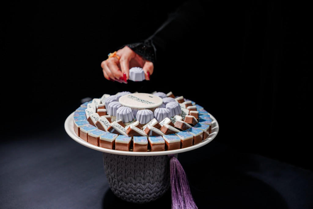 Eid Mubarak Hospitality Tray