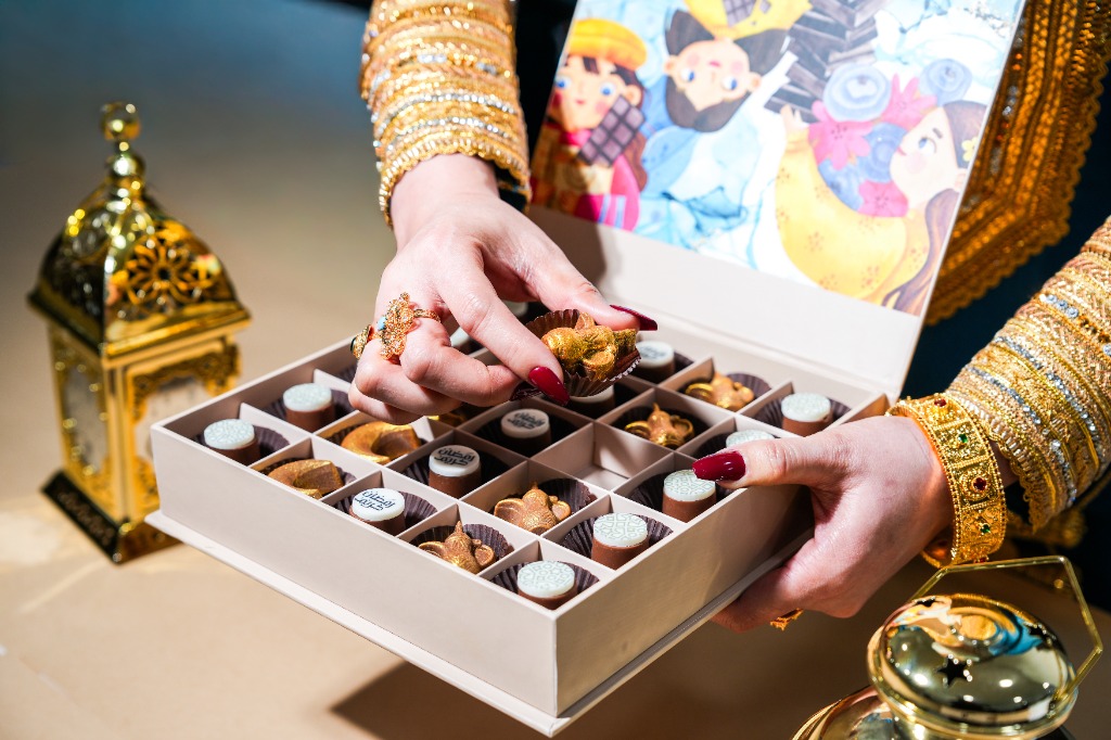 Ramadan Kareem Collection